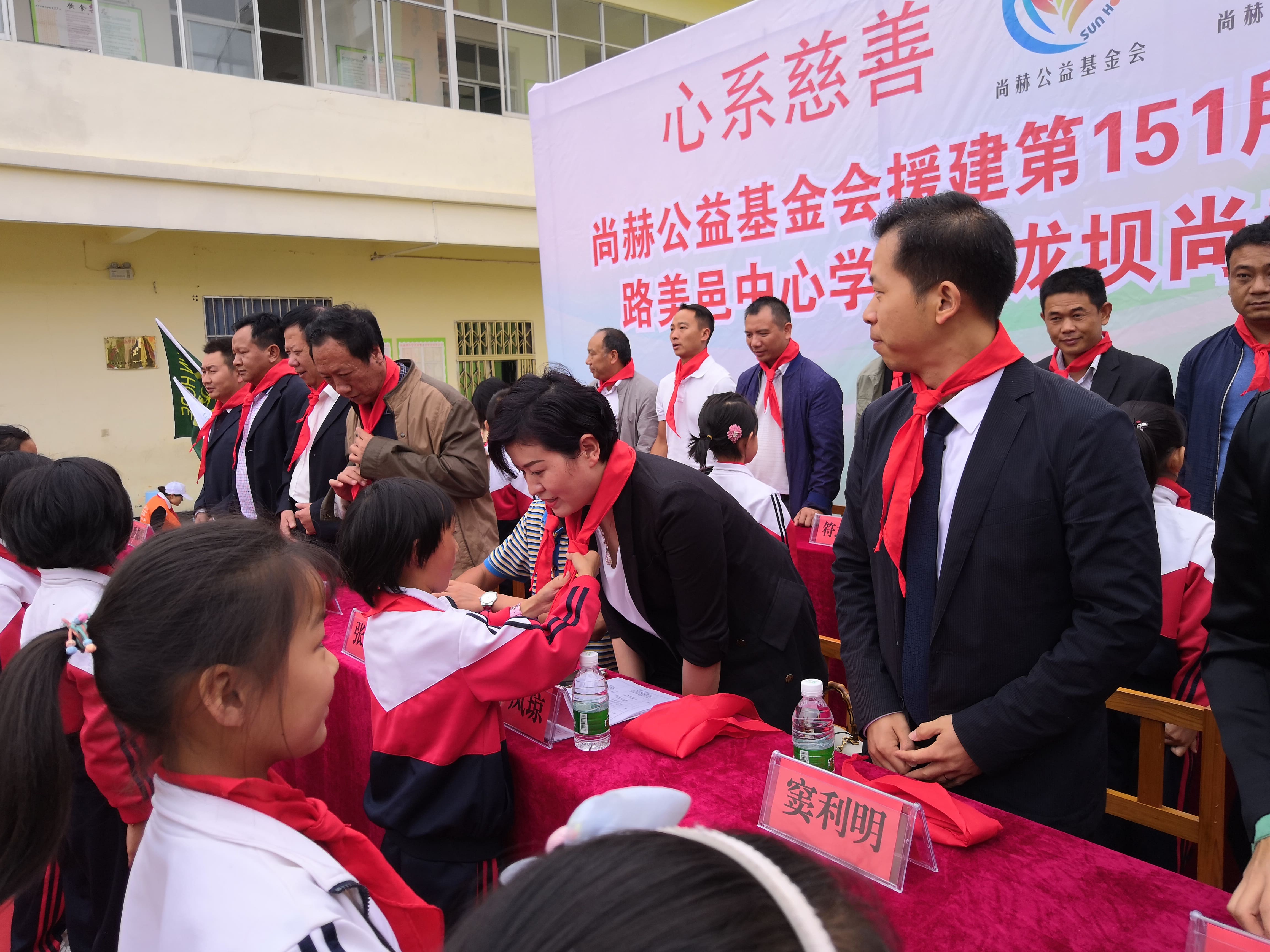 第151所 石林彝族自治县路美邑中心学校鱼龙坝米兰在线网站李凤琼小学