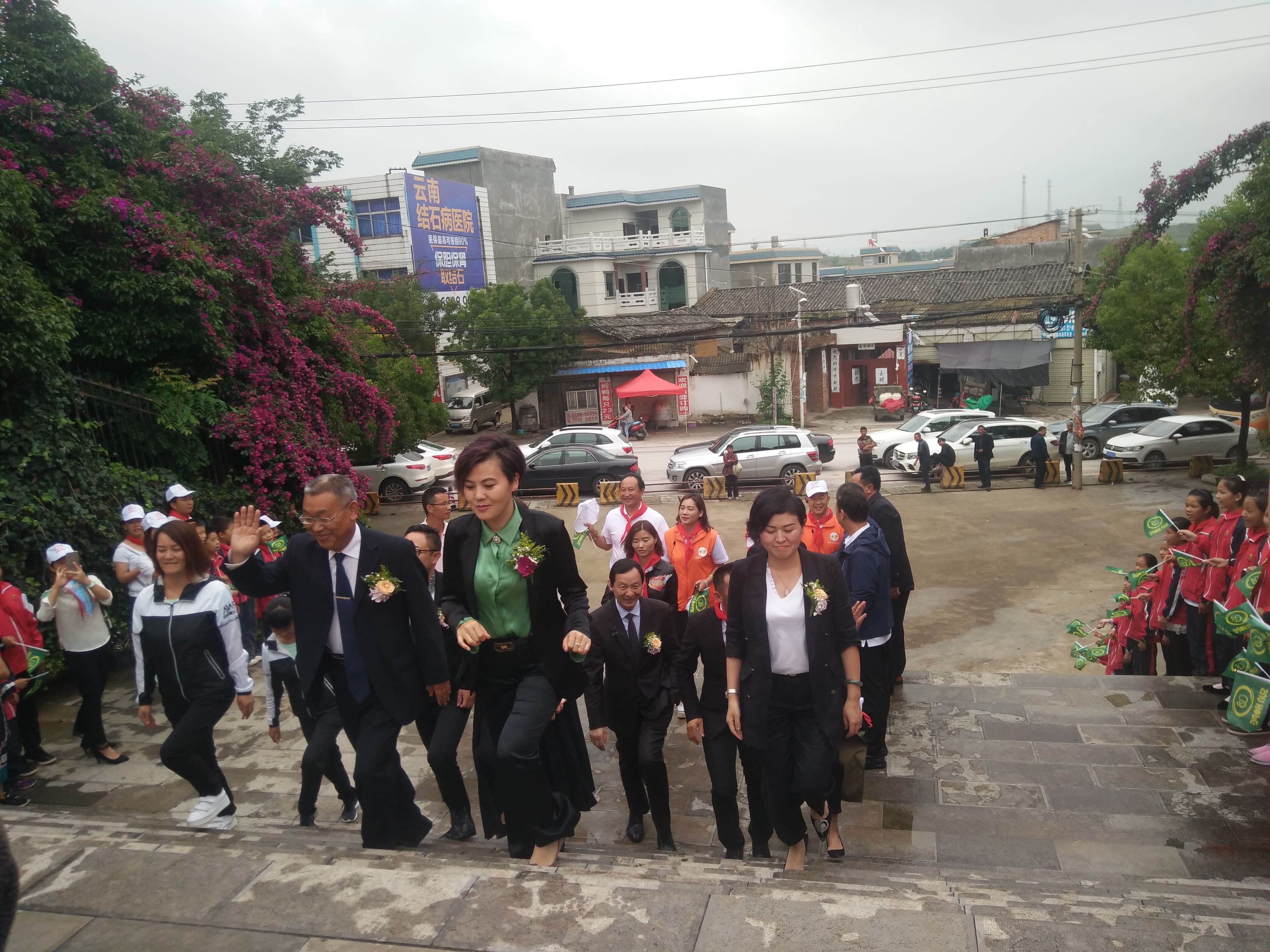 第152所 石林彝族自治县路美邑中心学校路美邑米兰在线网站李凤莲小学 第152所 石林彝族自治县路美邑中心学校路美邑米兰在线网站李凤莲小学