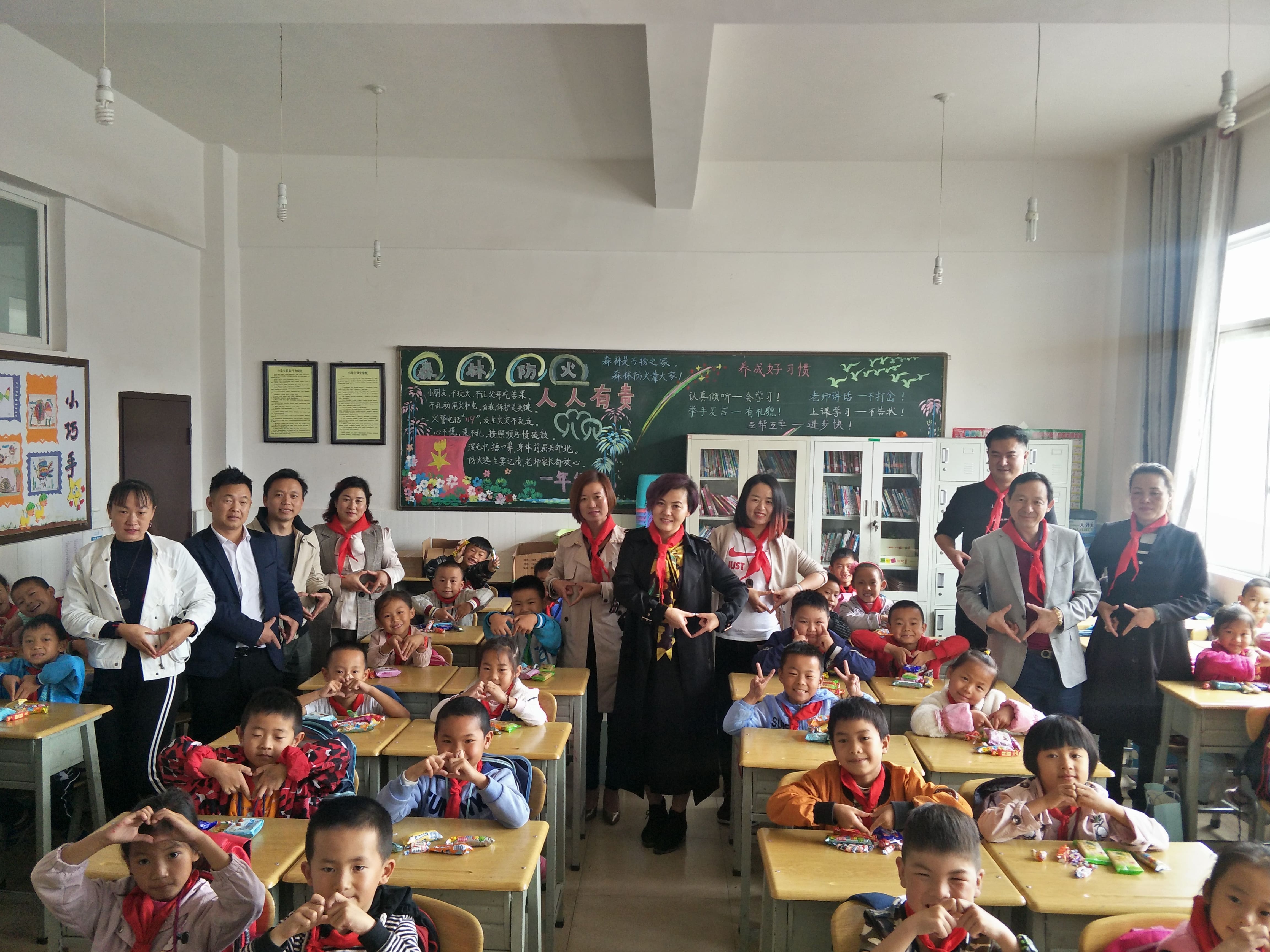 第152所 石林彝族自治县路美邑中心学校路美邑米兰在线网站李凤莲小学 第152所 石林彝族自治县路美邑中心学校路美邑米兰在线网站李凤莲小学