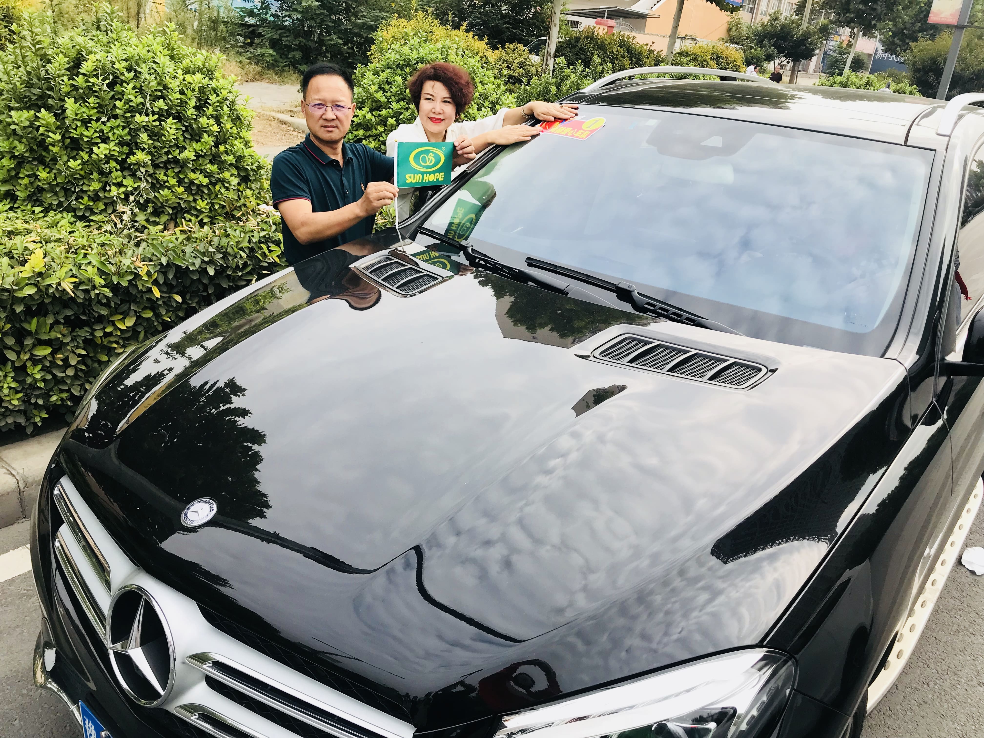 第159所 河南省偃师市首阳山镇沟口头米兰在线网站辛子彬小学 第159所 河南省偃师市首阳山镇沟口头米兰在线网站辛子彬小学