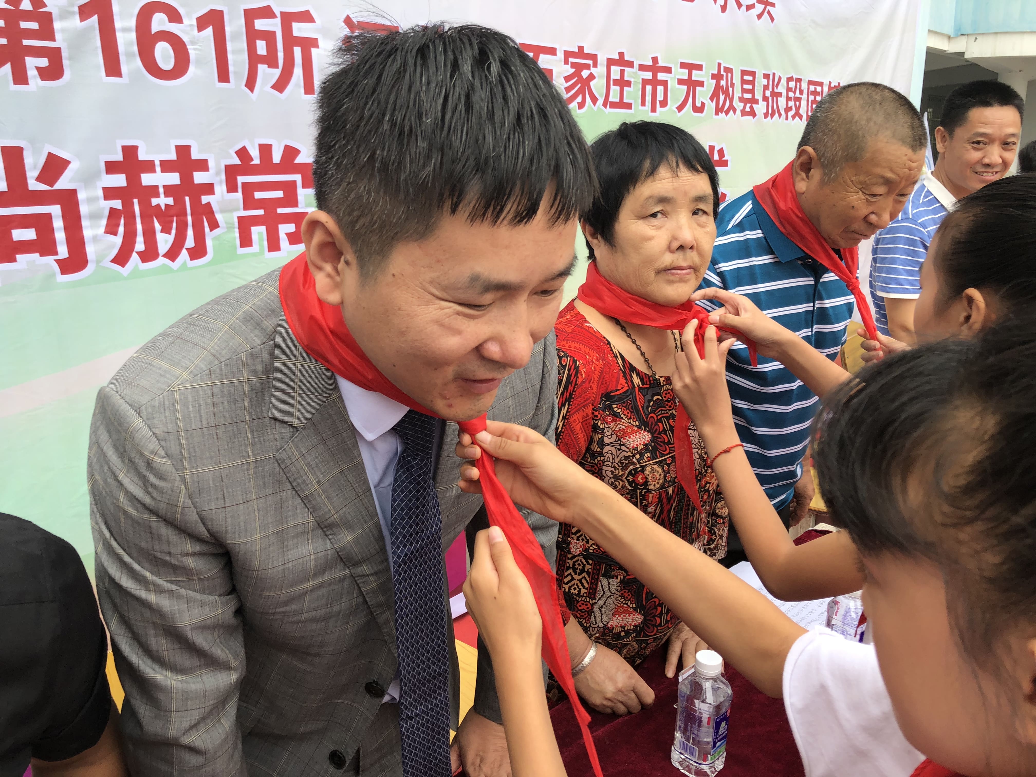 第161所 石家庄市无极县张段固镇苌家庄米兰在线网站常岩小学