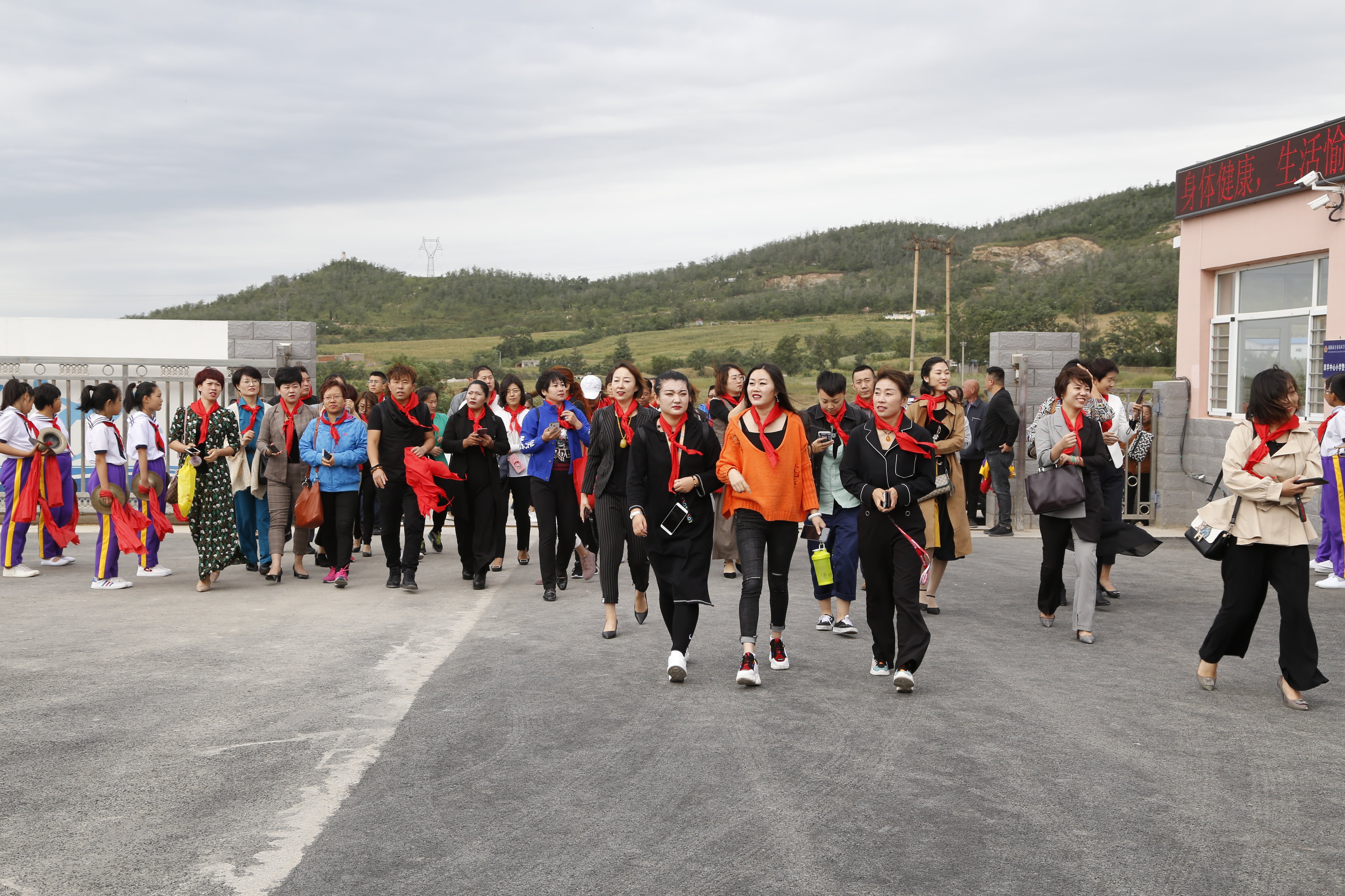 第163所 凌海市双羊镇米兰在线网站孙翔宇小学 第163所 凌海市双羊镇米兰在线网站孙翔宇小学