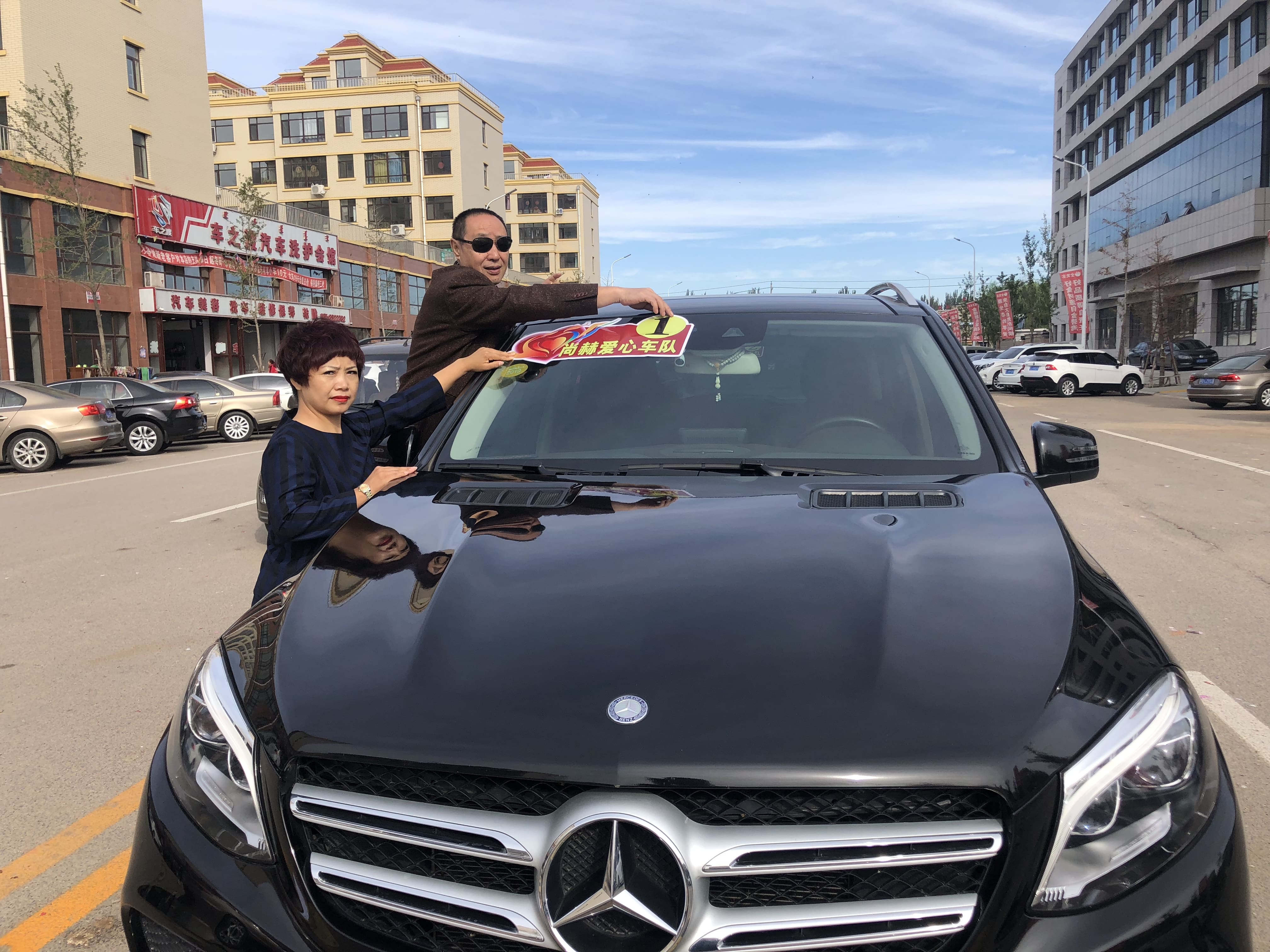 第165所 阜新市新邱区阿金歹米兰在线网站张迪小学 第165所 阜新市新邱区阿金歹米兰在线网站张迪小学