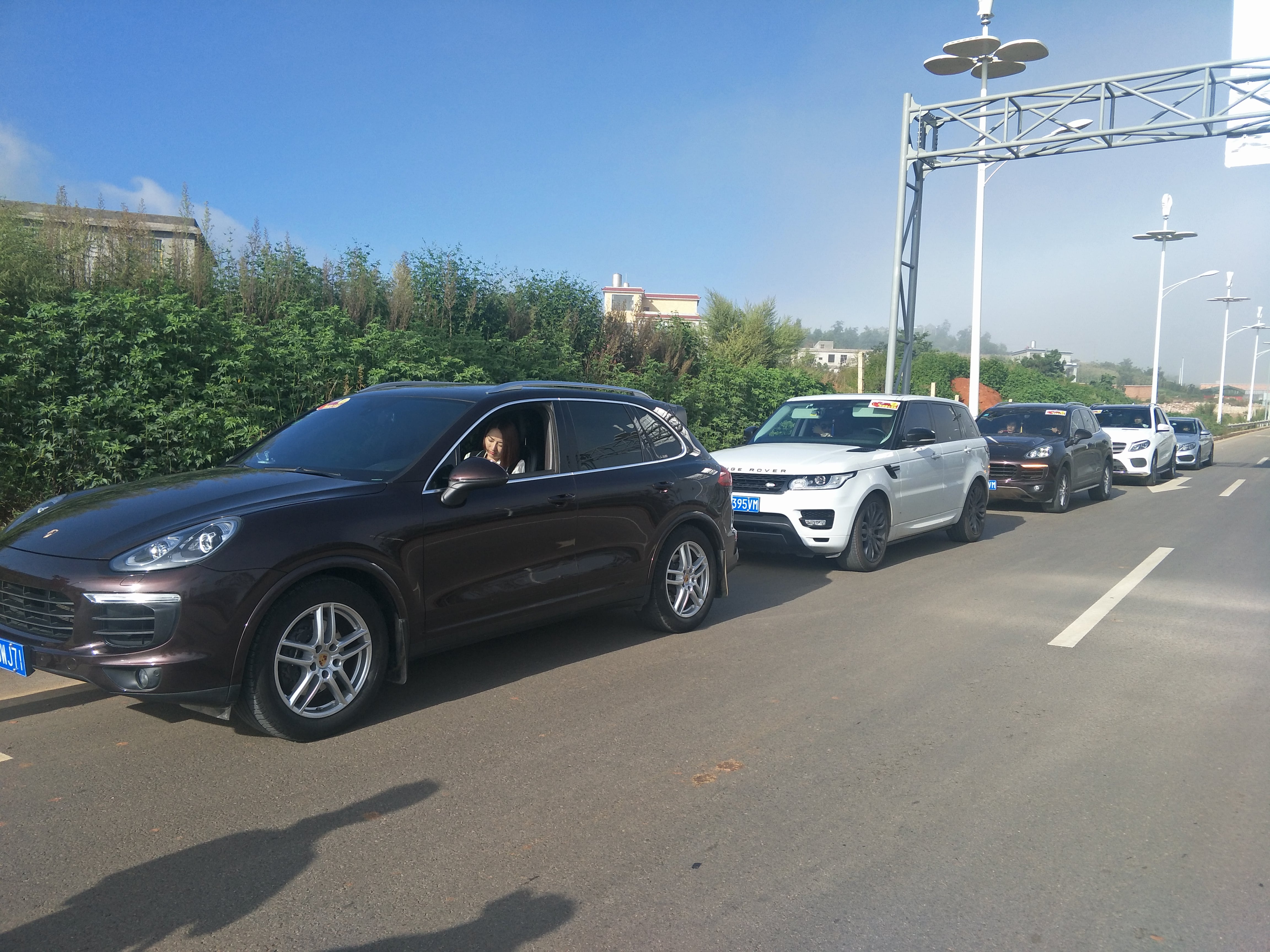 第166所 昆明市官渡区白汉场米兰在线网站任美萍学校