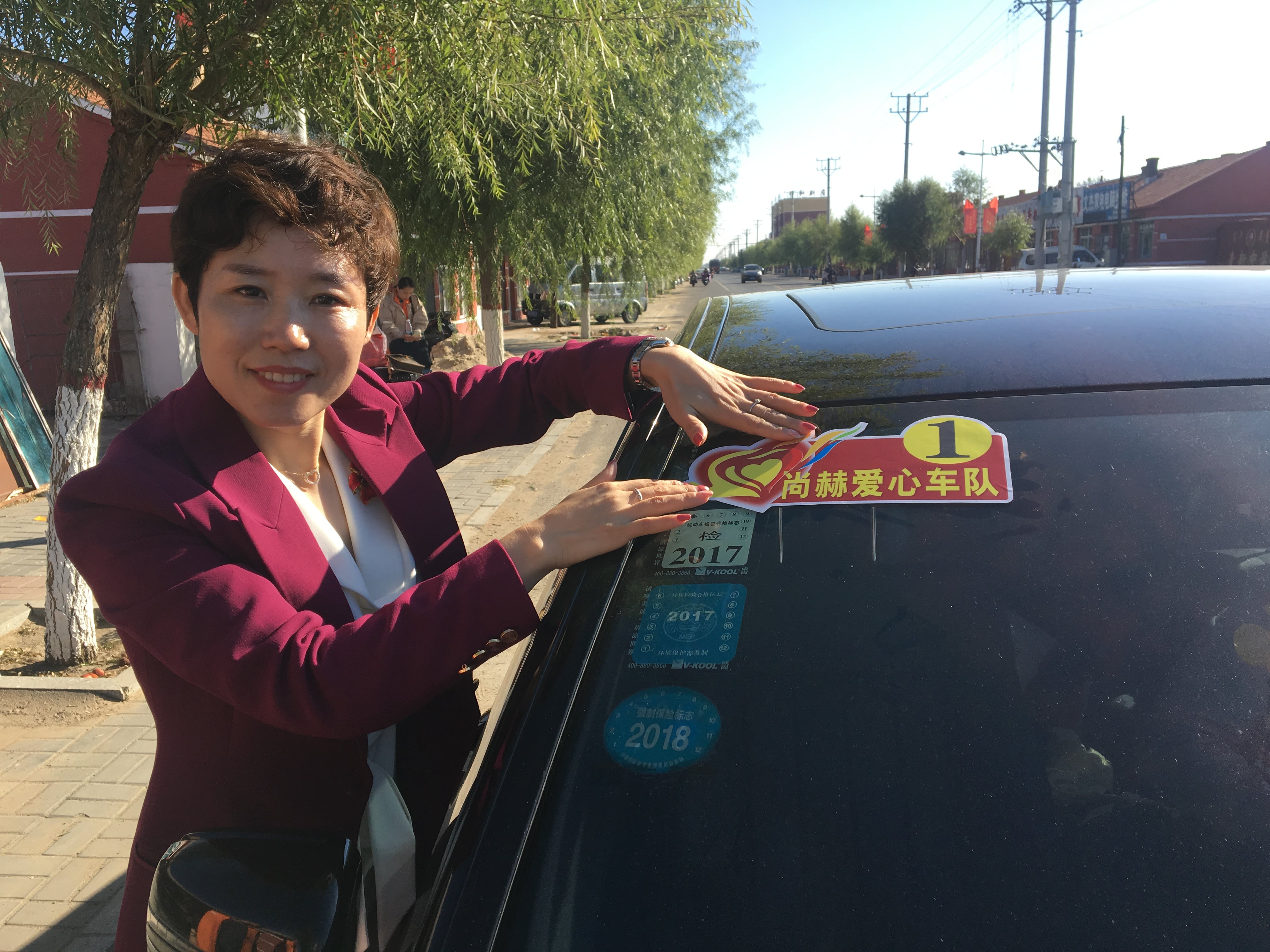 第171所 通辽市开鲁县麦新镇全发米兰在线网站韩亚会小学