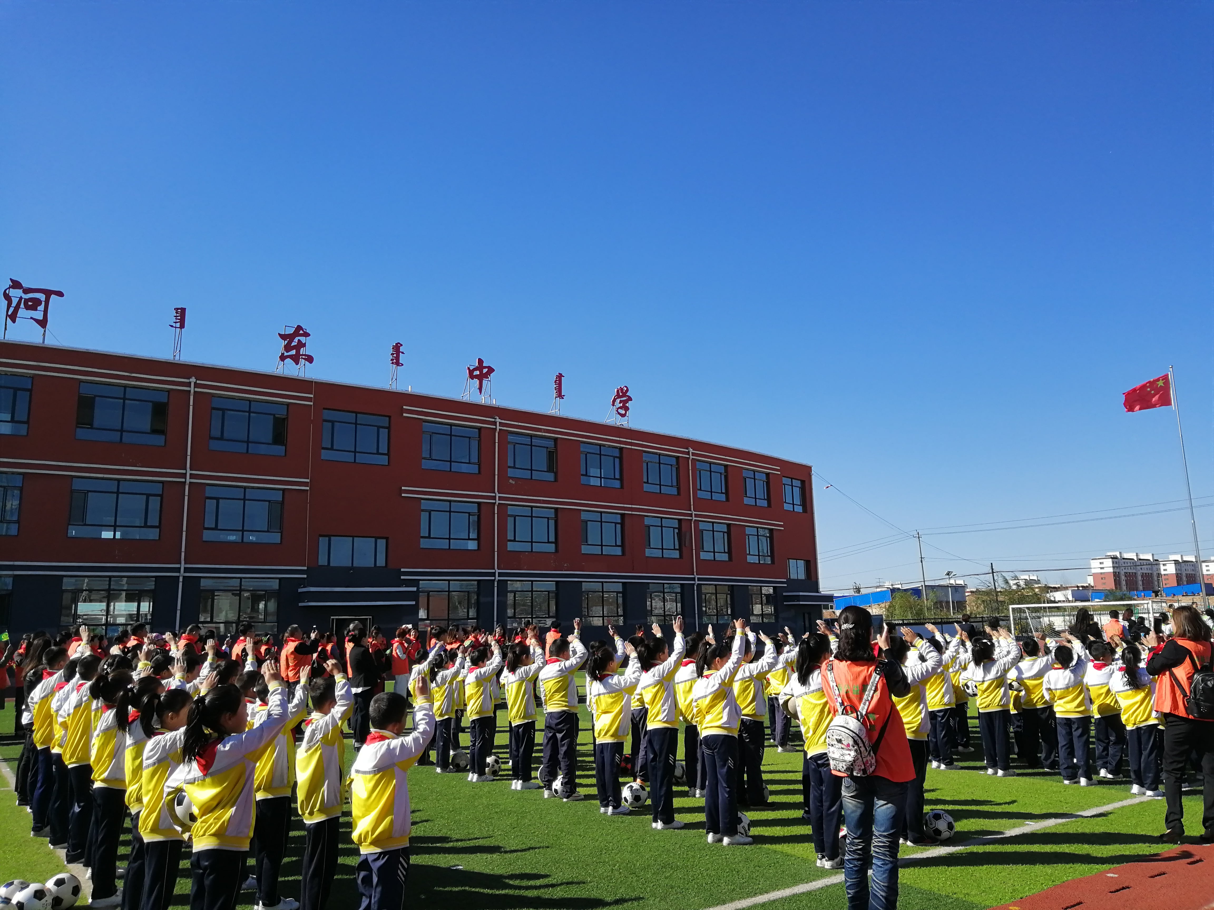 第175所 包头市东河区河东米兰在线网站舒丽琴学校 第175所 包头市东河区河东米兰在线网站舒丽琴学校