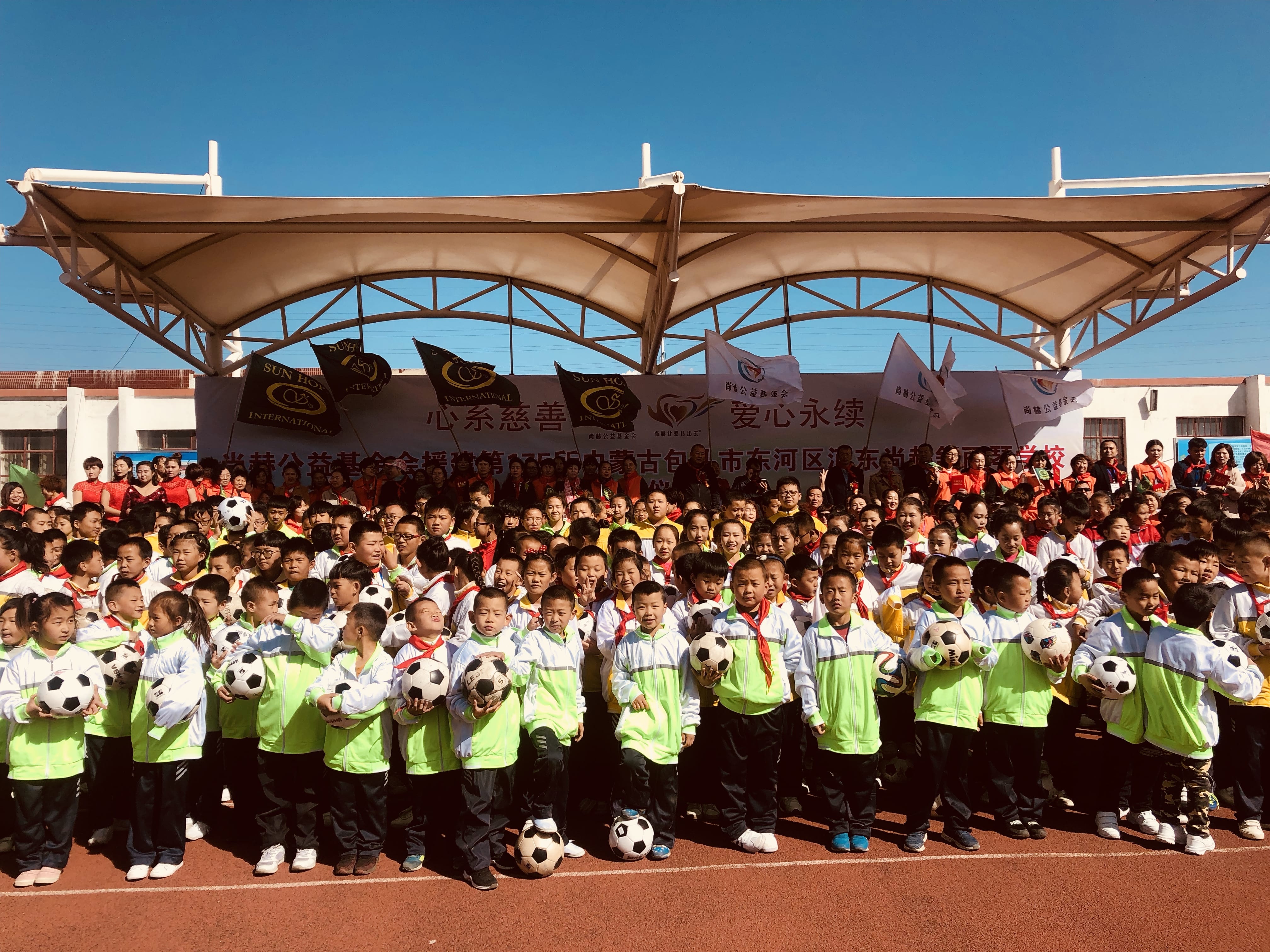 第175所 包头市东河区河东米兰在线网站舒丽琴学校 第175所 包头市东河区河东米兰在线网站舒丽琴学校