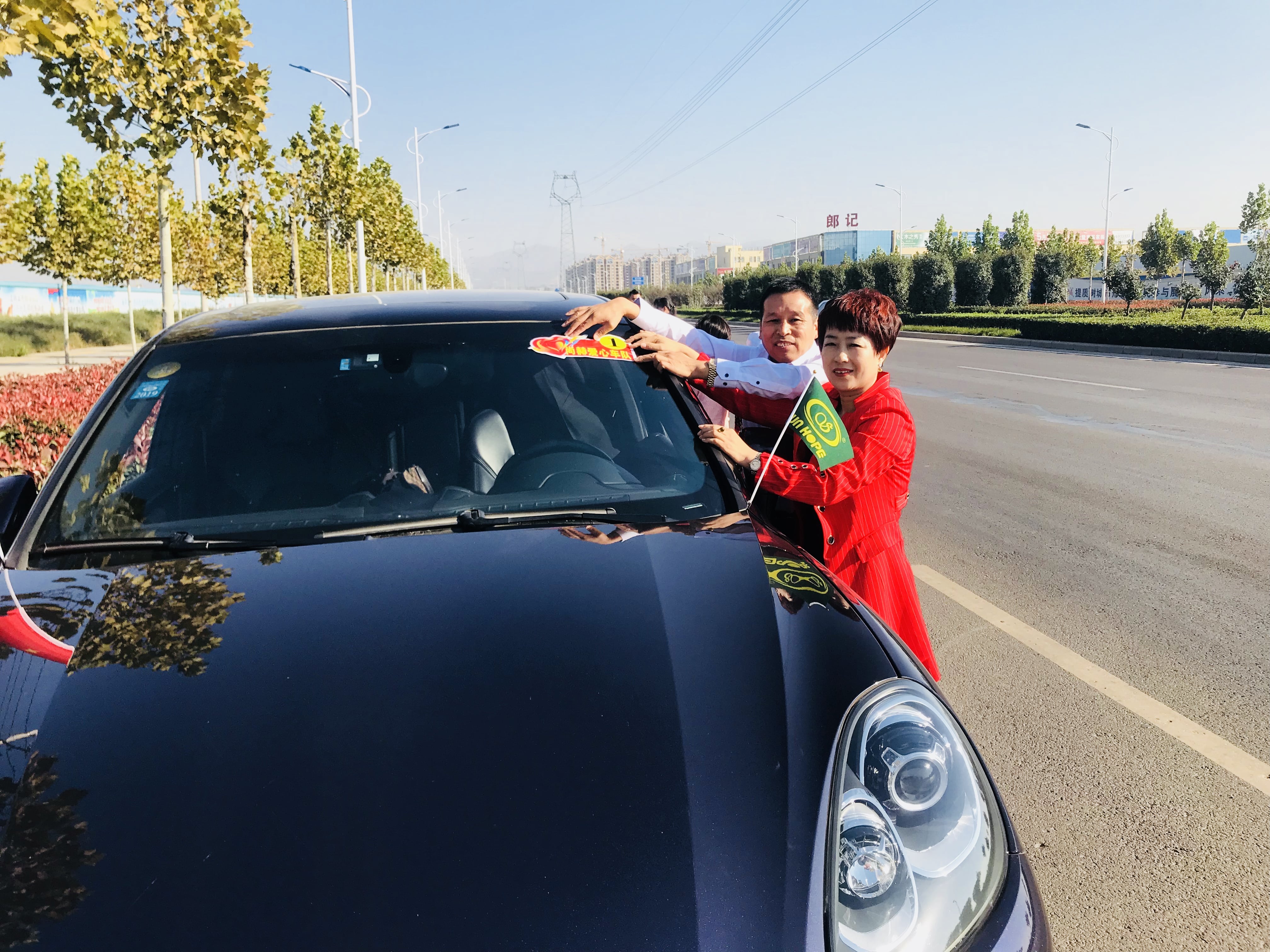 第178所 汝州市小屯镇米兰在线网站安美枝学校成功