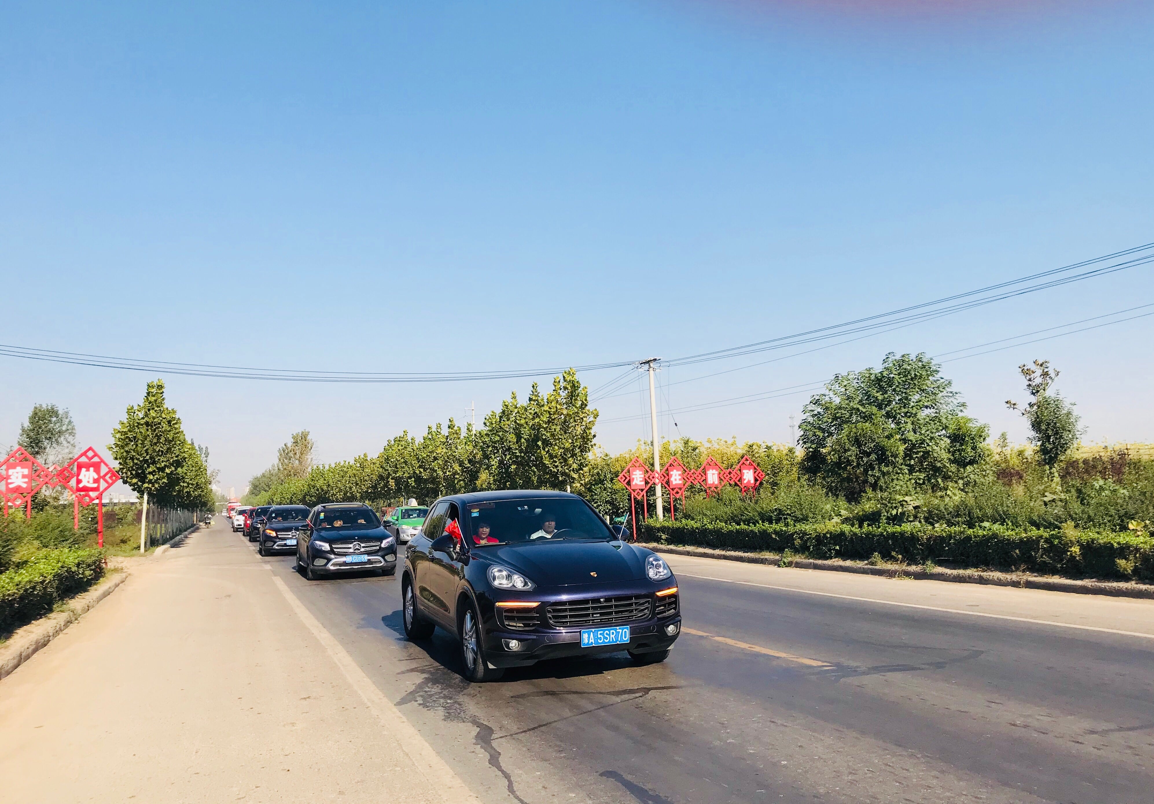 第178所 汝州市小屯镇米兰在线网站安美枝学校成功