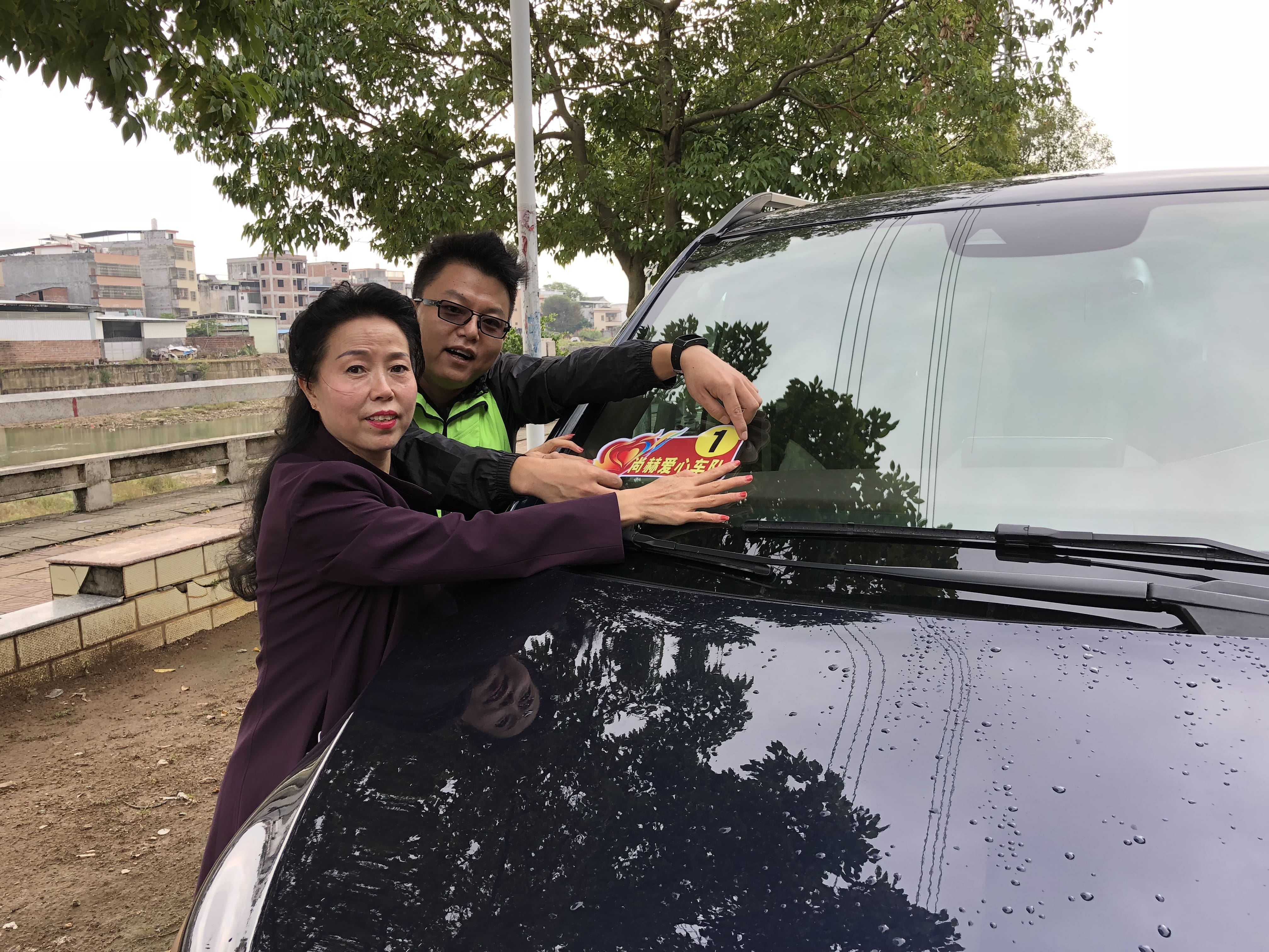 第181所 河源市连平县三角镇米兰在线网站刘金凤小学