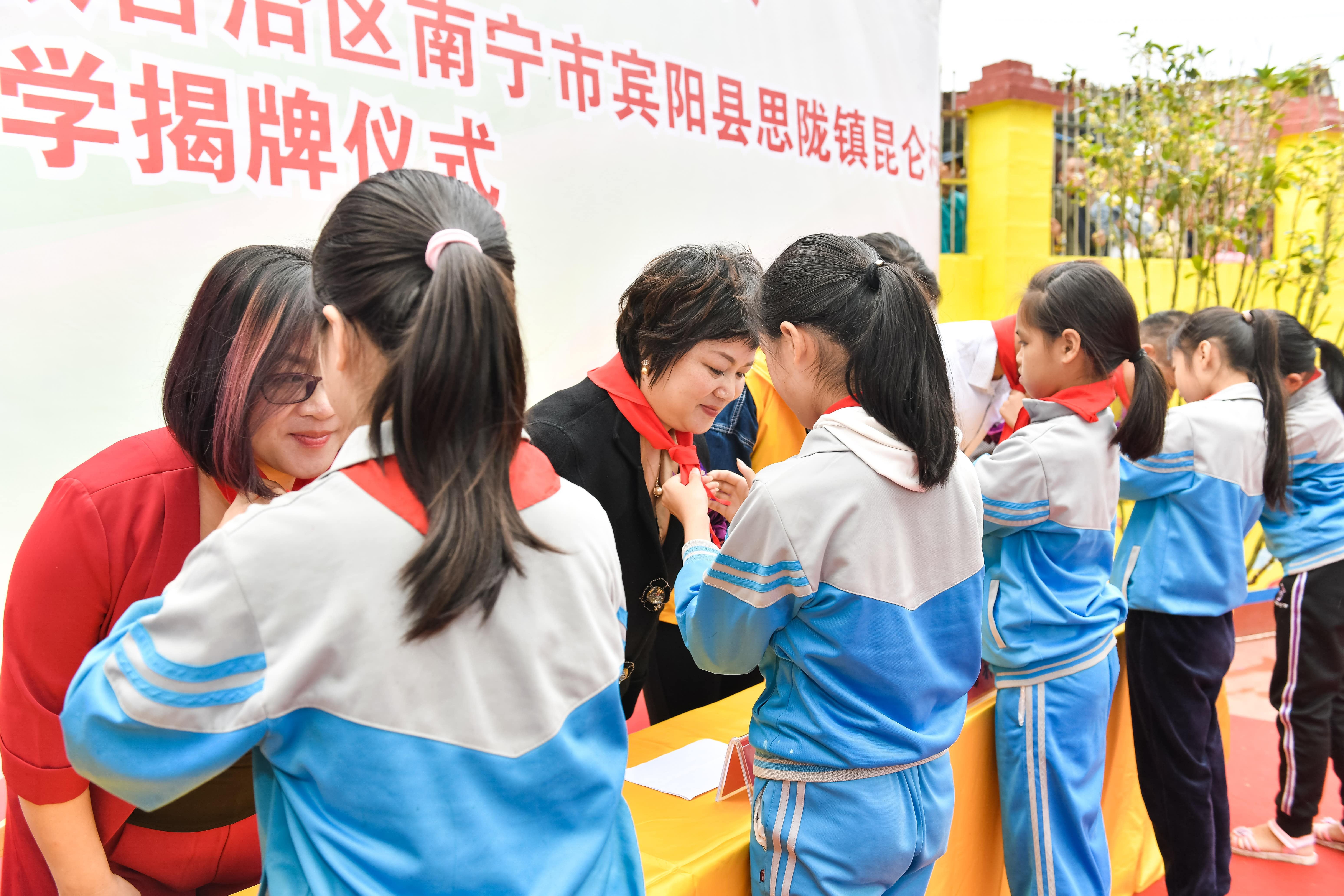 第184所  南宁市宾阳县思陇镇昆仑村米兰在线网站韦玲小学