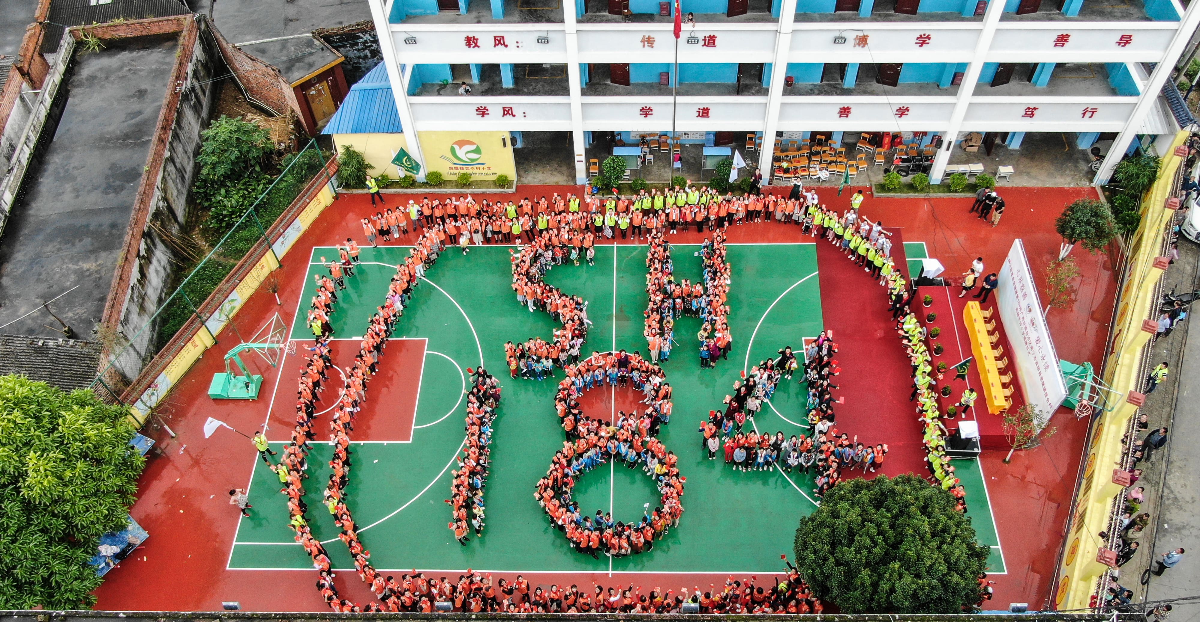 第184所  南宁市宾阳县思陇镇昆仑村米兰在线网站韦玲小学