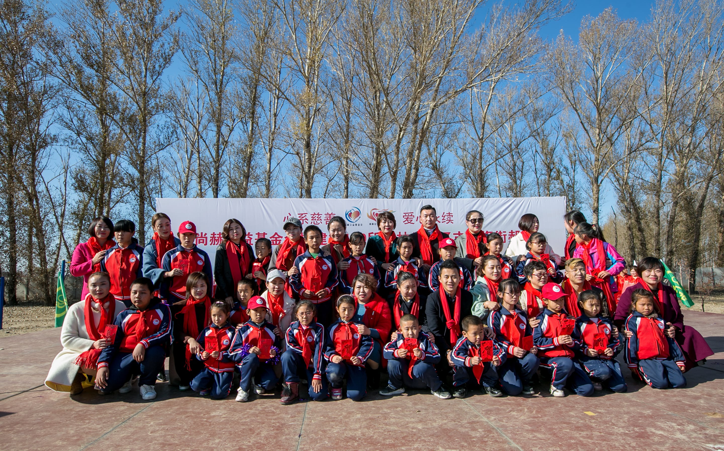 第199所 双辽市红旗街郝家米兰在线网站谭迎春小学