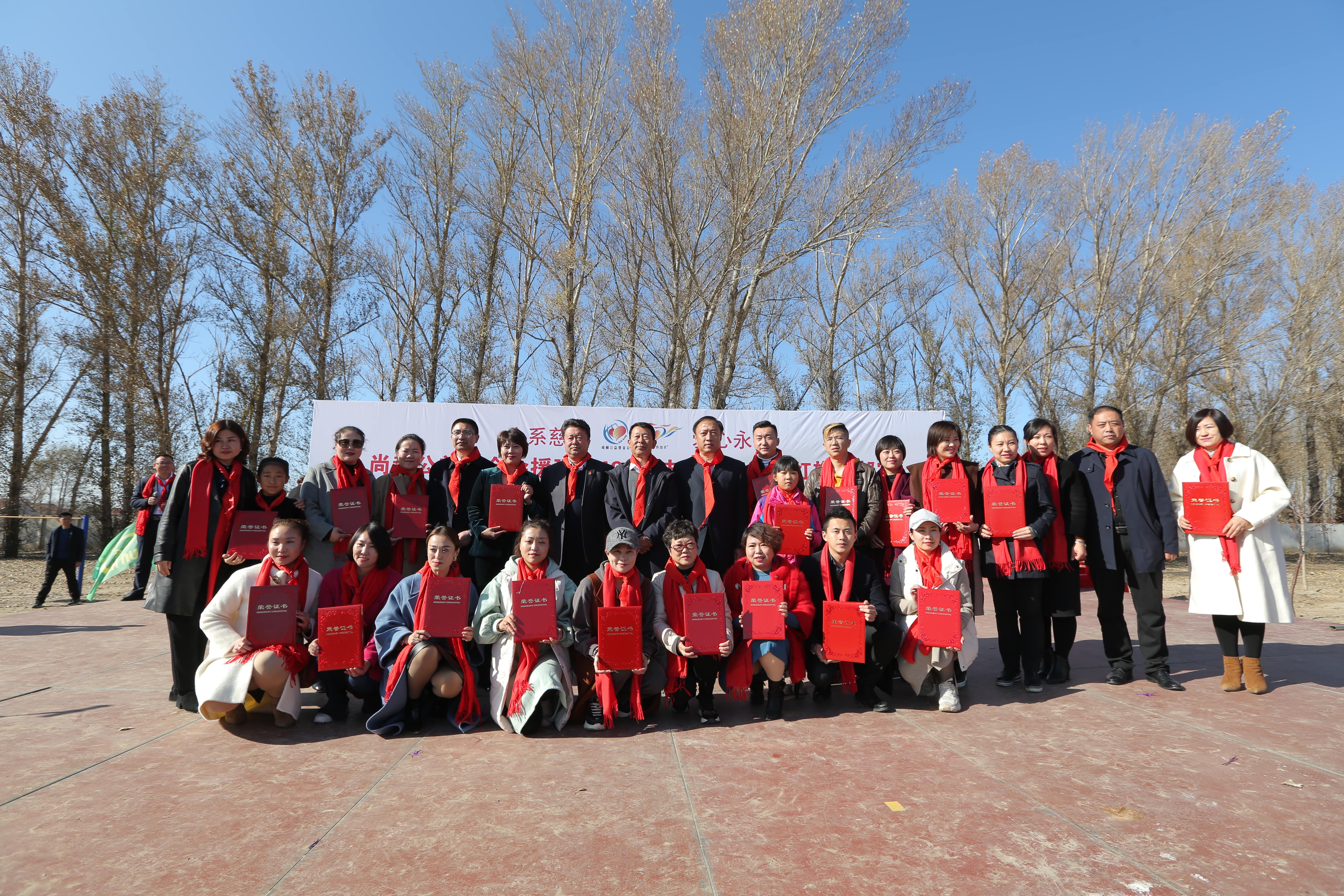 第199所 双辽市红旗街郝家米兰在线网站谭迎春小学