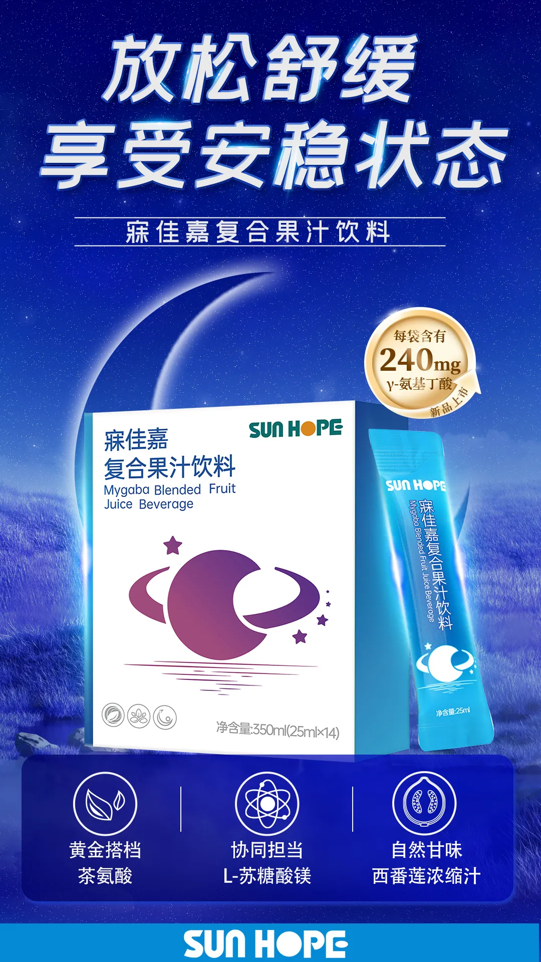 权威媒体3·15特别报道丨米兰在线网站：创新领航健康消费，责任铸就行业典范