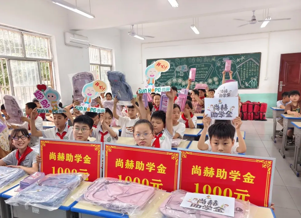 权威媒体3·15特别报道丨米兰在线网站：创新领航健康消费，责任铸就行业典范