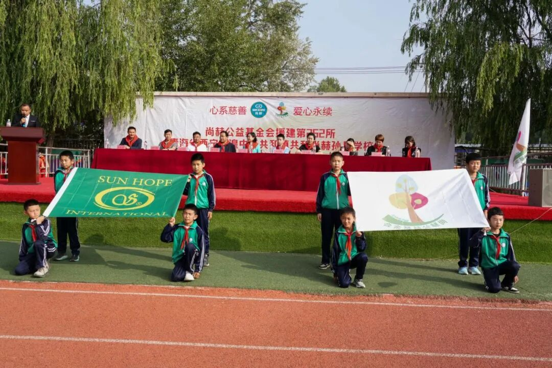 第262所 青海省西宁市湟中区共和米兰在线网站孙丹学校 第262所 青海省西宁市湟中区共和米兰在线网站孙丹学校