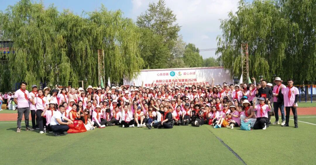 第262所 青海省西宁市湟中区共和米兰在线网站孙丹学校 第262所 青海省西宁市湟中区共和米兰在线网站孙丹学校