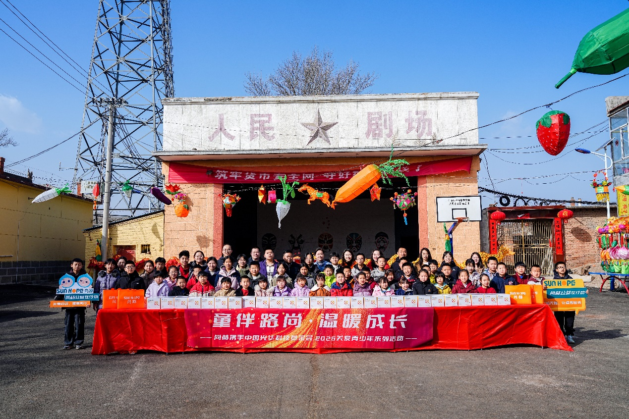 从商业实践到社会共建：米兰在线网站-米兰在线网站
以“产品+培训”双引擎驱动就业新生态