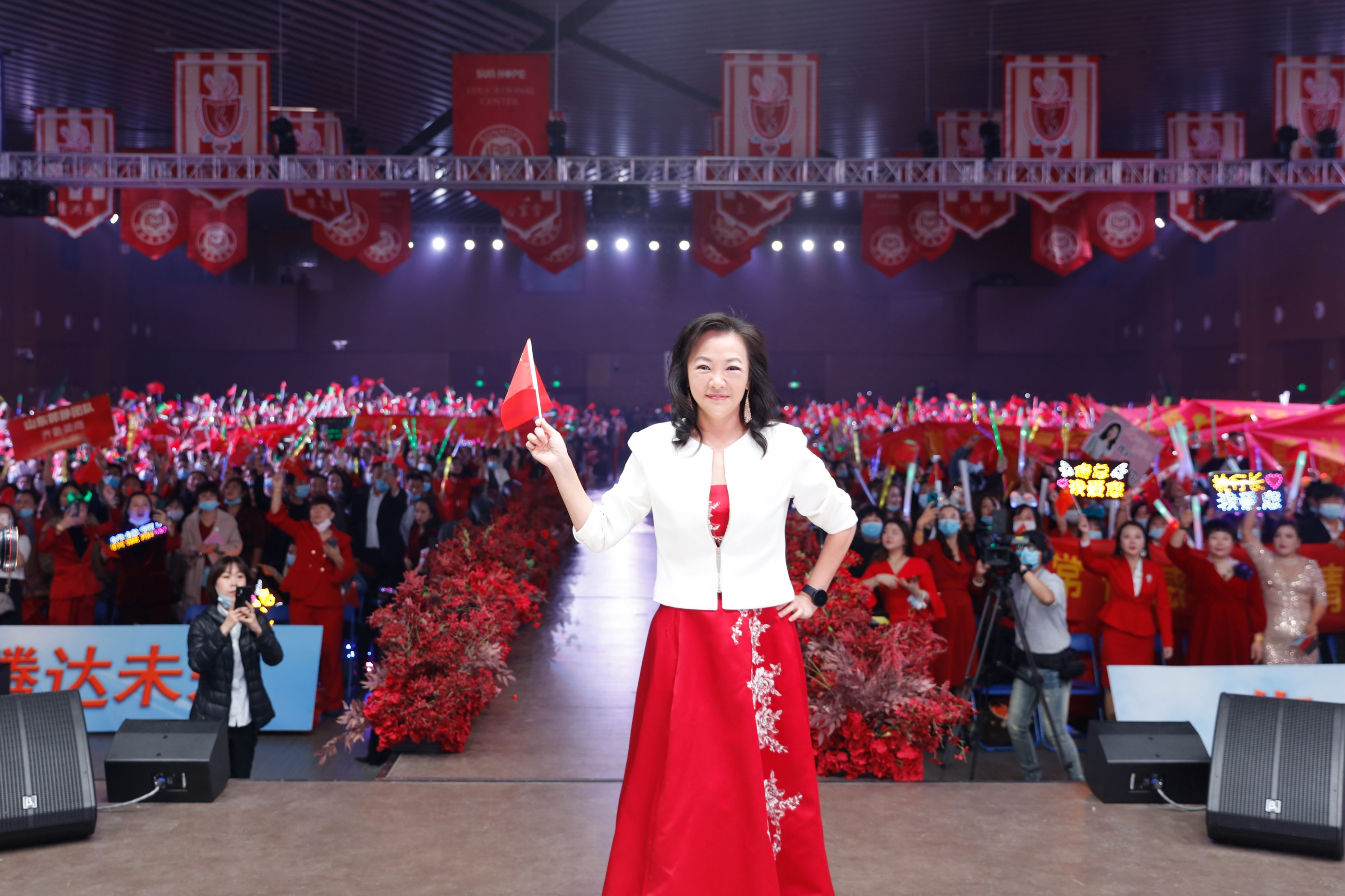 2020米兰在线网站教育培训基地开幕